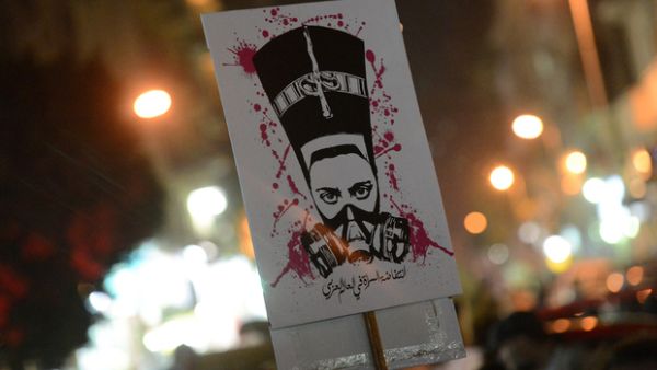 Egypt has banned all but police-sanctioned protests since Sisi came to power. (AFP/File)