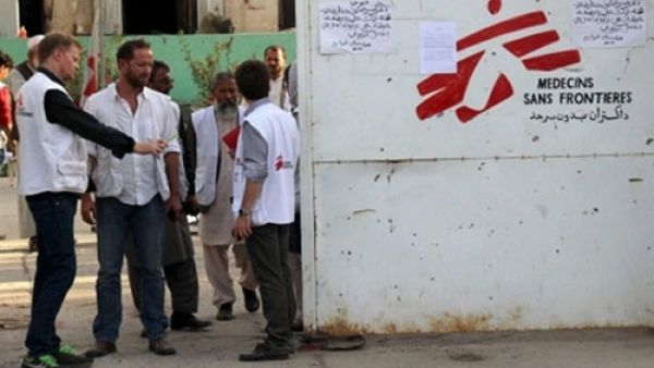 Medical charity Doctors Without Borders (MSF) has pulled out of a UN-backed World Humanitarian Summit, saying the gathering would fail to pressure governments that are denying basic help to victims of conflict and disease. (AFP/File)