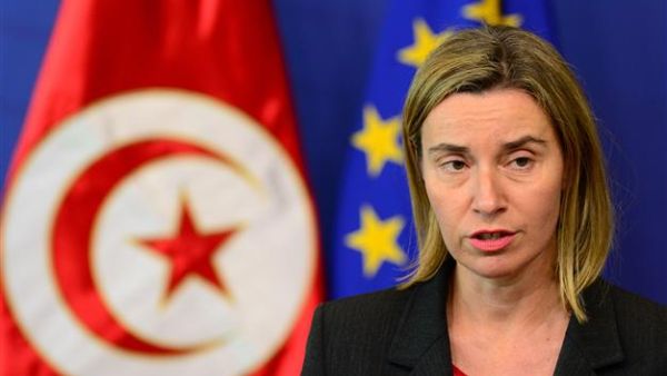 The EU's top diplomat Federica Mogherini said April 26 that Turkey would only get visa-free travel to the bloc once it has met all the required criteria. (AFP/File)