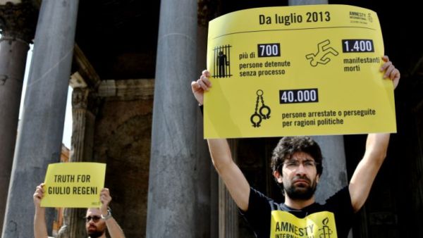 Amnesty International activists perform a flash mob on July 13, 2016, in Rome's Pantheon square to remember the victims of torture and enforced disappearances in Egypt. (AFP/File)