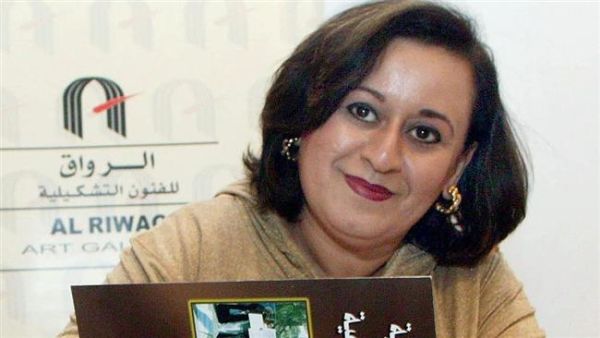 Bahraini human rights activist Ghana Jamshir. (File photo)