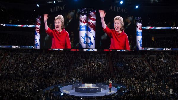 Democratic presidential candidate Hillary Clinton waves as she arrive to speak during the 2016 AIPAC Policy Conference in Washington, DC, March 21, 2016. (AFP/Jim Watson)