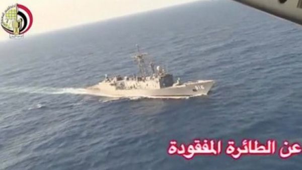 Huge hunt for wreckage of EgyptAir MS804 in Mediterranean ongoing. (Twitter) 