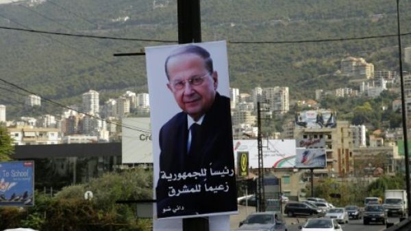 Lebanon's 13th president Michel Aoun, a Christian former army chief, is allied with the powerful Iran-backed Hezbollah. (AFP/File)