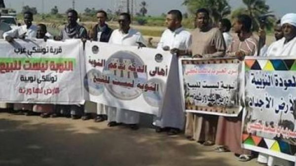 Protesters threatened to return to protesting if their demands that the land be returned to them are not met. (File photo)