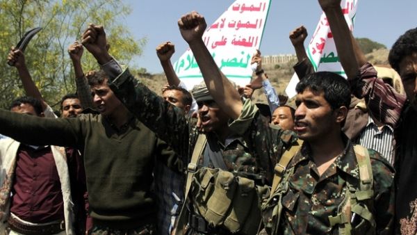 Yemeni supporters of the Houthi fighters attend a demonstration in the second largest city of Taiz (AFP/File) Yemeni supporters of the Houthi fighters attend a demonstration in the second largest city of Taiz (AFP/File)