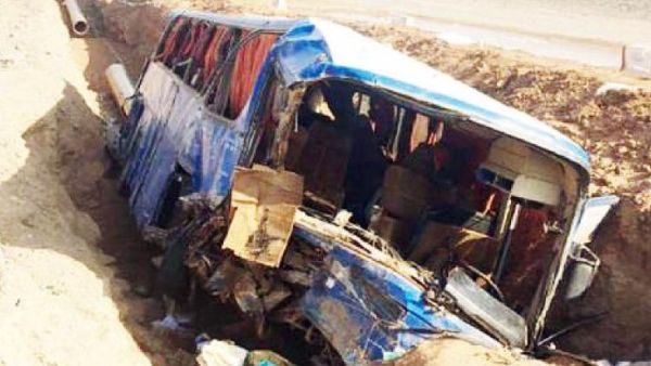 This file photo show the wreckage of a mangled bus following a crash which recurred as it was returning from Mecca, Saudi Arabia. (File photo) This file photo show the wreckage of a mangled bus following a crash which recurred as it was returning from Mecca, Saudi Arabia. (File photo)