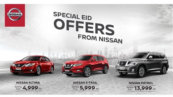 Nissan Al Babtain welcomes you to its exclusive showroom at Al-Rai and Al-Ahmadi to check out the Nissan Altima.