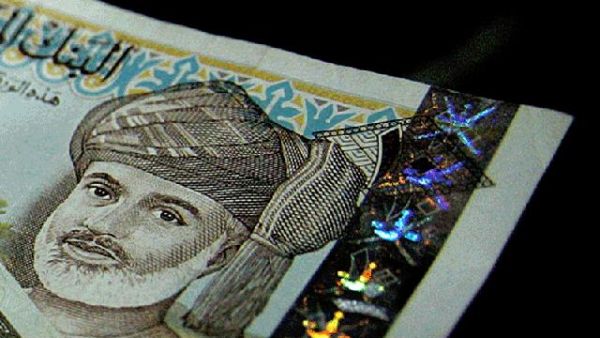 Oman recorded a deficit of 21 percent of its GDP in 2016 as the oil price plunged to its lowest level in years. (File photo)
