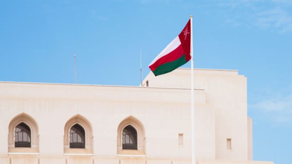2016 has witnessed the lowest traded price of Oman oil, where the price dropped to less than $24 in January.  (Shutterstock)