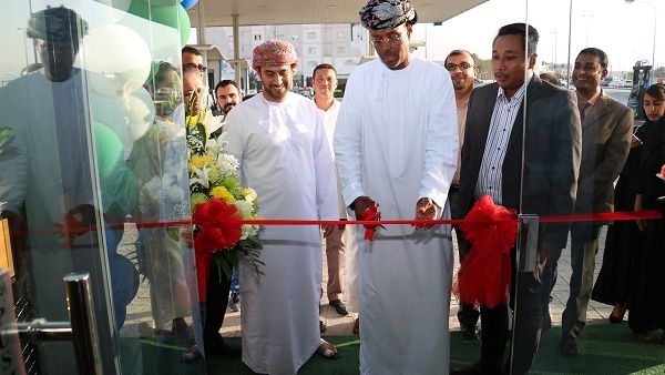 During the event