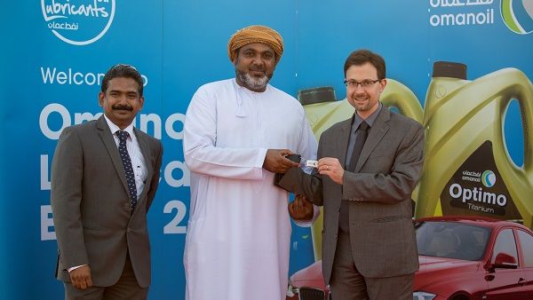 Oman Oil Marketing Company - Its On Us Promotion