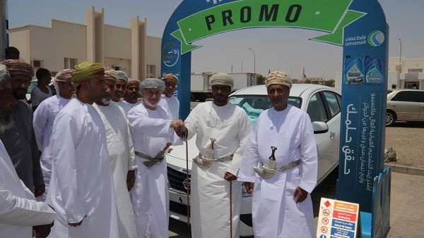 Oman Oil Marketing Company - Lubricant Promotion In Al Ashkara Oman Oil Marketing Company - Lubricant Promotion In Al Ashkara