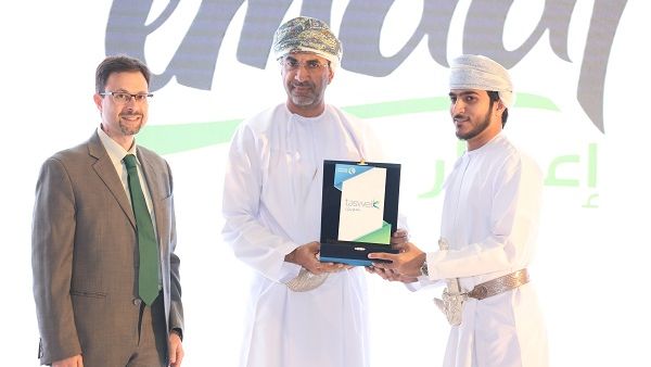 Oman Oil Marketing Company - Tasweik Batch 1 Winners PRL Oman Oil Marketing Company - Tasweik Batch 1 Winners PRL