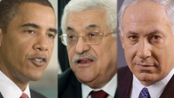 Obama Abbas and Netanyahu
