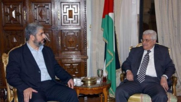 Abbas and Meshaal
