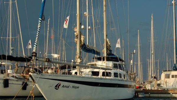 الحصار على قطاع غزة أدى الى تقييد حركة 1,9 مليون فلسطيني