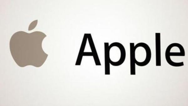 شعار شركة ابل