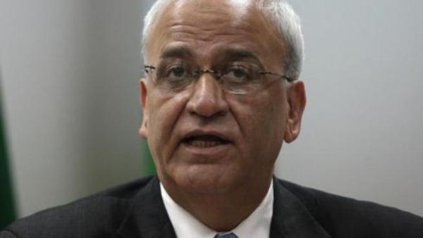 Arekat