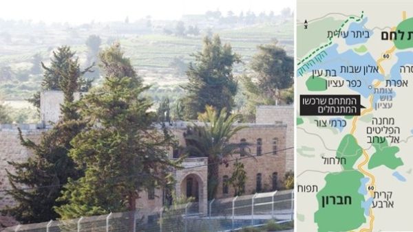  ضم كنيسة البركة للتجمع الاستيطاني "جوش عتصيون" جنوب بيت لحم