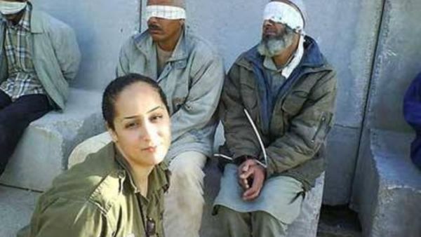 المجندة الاسرائيلية التي نشرت صور تعذيبها للمعتقلين على فيسبوك