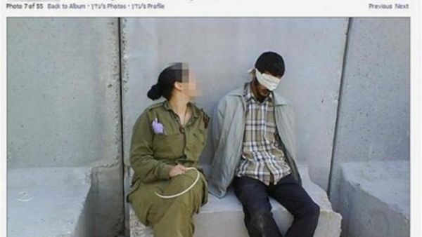 المجندة تهزأ بمعتقل