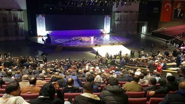 انطلاق المؤتمر الشعبي لفلسطينيي الخارج، في مدينة إسطنبول