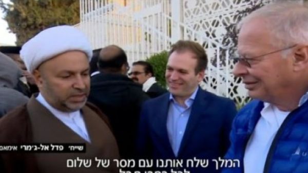 وفد بحريني مكون من 24 شخصاً، يزور "إسرائيل" بموافقة الخارجية البحرينية