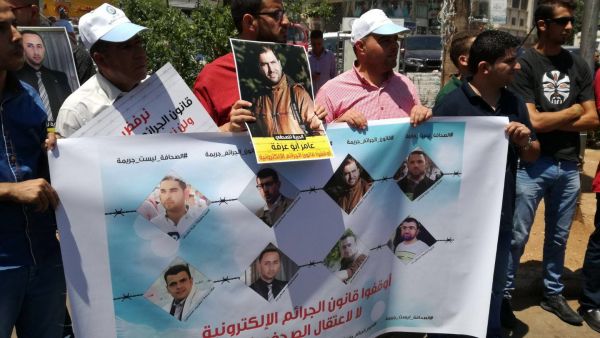 محاكم في نابلس وبيت لحم والخليل تمدد اعتقال 6 صحفيين