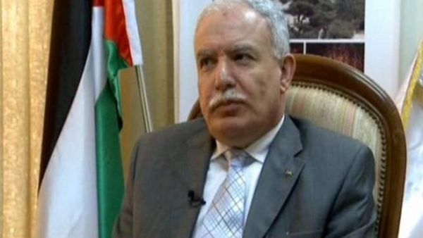 وزير الخارجية الفلسطيني رياض المالكي