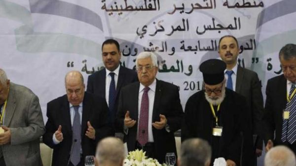 يعقد المجلس المركزي دورته الـ30 الأحد، في مدينة رام الله