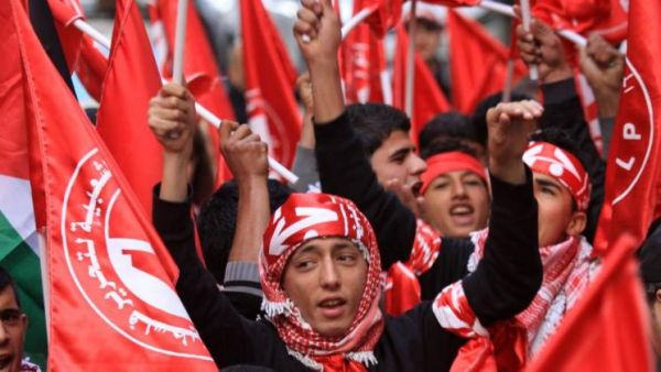 أنصار الجبهة الشعبية لتحرير فلسطين