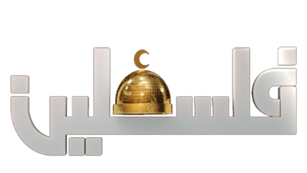 افتتاح مقر لتلفزيون فلسطين في دمشق