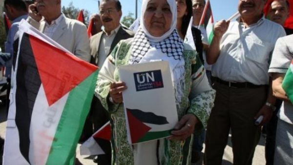 Palestine