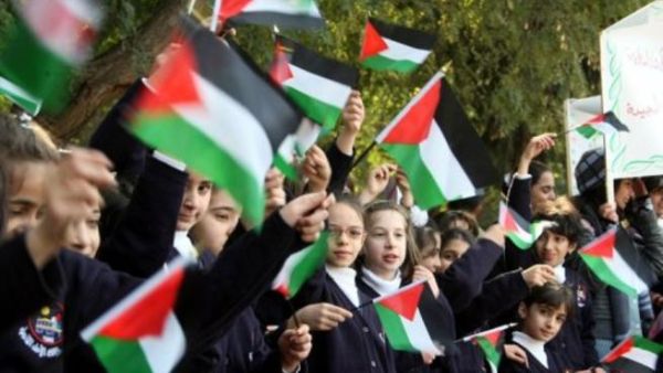 West Bank