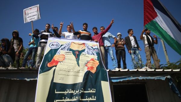  الفلسطينيون يحيون الذكرى المئوية لوعد “بلفور”