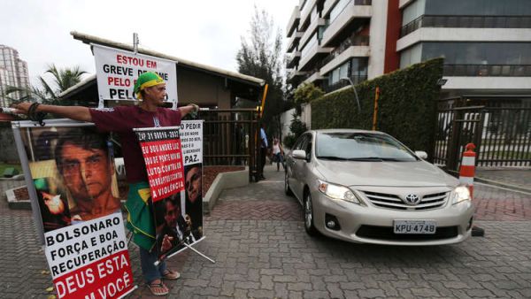 ريو دي جانيرو، البرازيل
