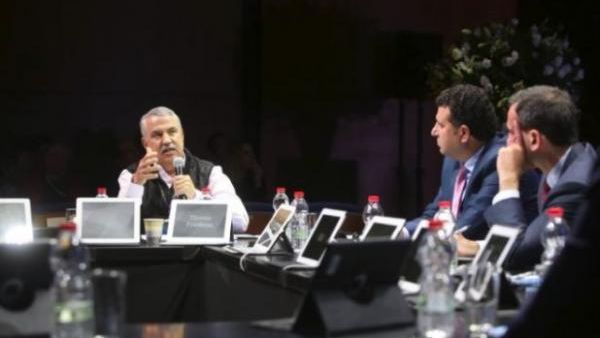  المؤتمر الدولي السنوي الحادي عشر 'عدو أم شريك' 