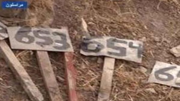 باراك يجمد تسليم جثامين 84 شهيدا فلسطينيا 