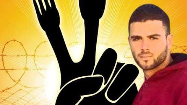 الأسير يزن محمود نصرالله "حنني"