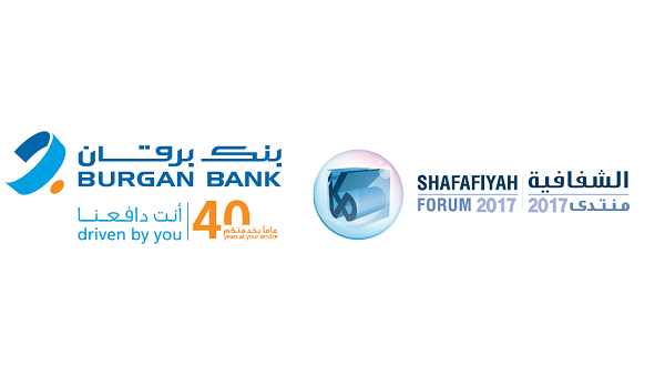 Burgan Bank announces its Annual General Assembly of Shareholders and Shafafiyah Forum to be held on 29 March Burgan Bank announces its Annual General Assembly of Shareholders and Shafafiyah Forum to be held on 29 March