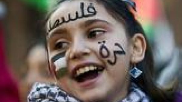The opening of the Palestinian embassy in Brazil is a first for the Western Hemisphere. (AFP/Martin Bernetti)
