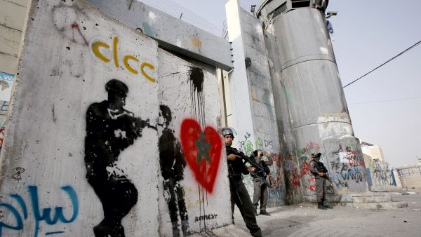 Israel disputed the apartheid charge at the time as a "big lie," and described the report as anti-Semitic. (AFP) 