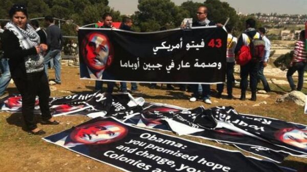 رام الله تستعد لاستقباله باجراءات امنية مشددة