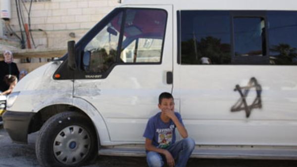 عن موقع تلفزيون القدس