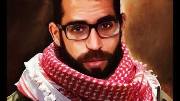 A picture of Basel Araj, shot dead at age 31 by Israeli forces. [Twitter]