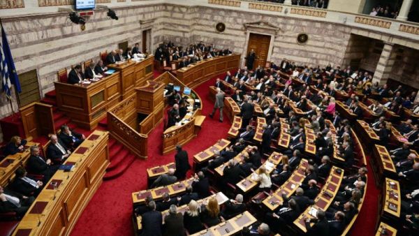 Muslims in Western Thrace will be able to choose between civil courts or Sharia courts to settle family issues and inheritance matters (AFP/File)