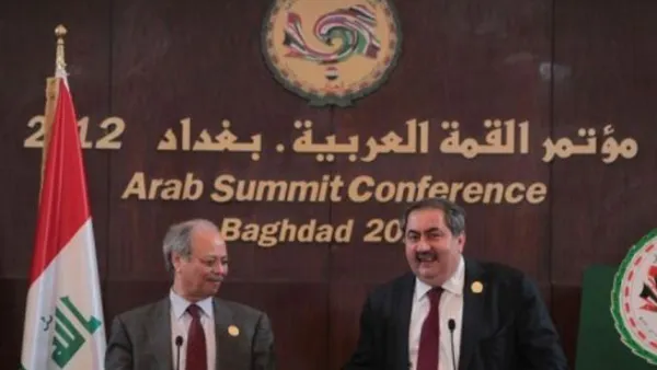 القمة تعود لبغداد بعد عقود من الغياب