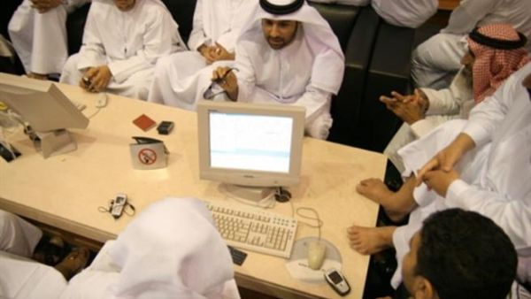 The UAE Dubai Gulf Stock Exchange