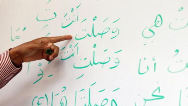 Is Arabic really that hard to learn?